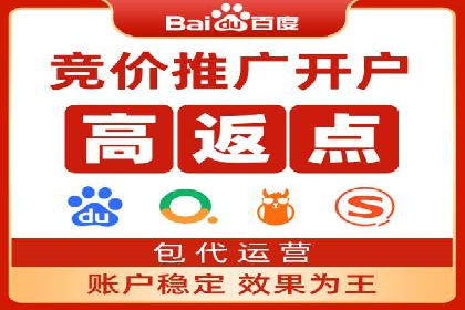 实战攻略：利用今日头条信息流广告精准营销